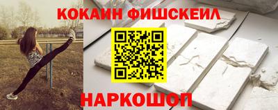 амфетамин Тара
