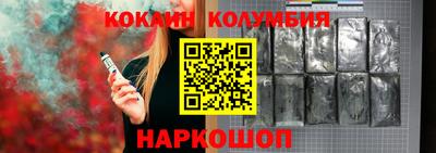 мефедрон Тверь