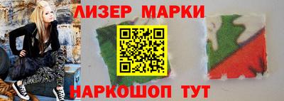 амфетамин Тара