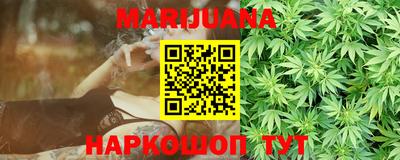 мескалин Татарск