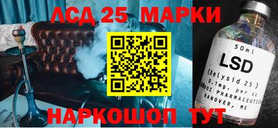 мефедрон Тверь