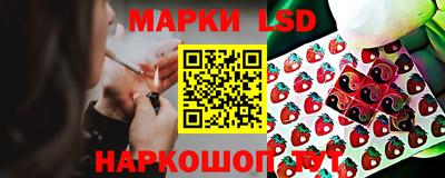 мефедрон Тверь