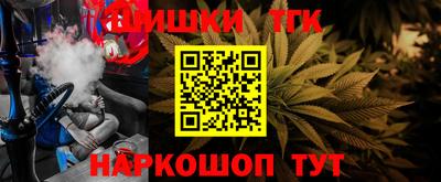 мефедрон Тверь