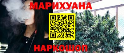 мефедрон Тверь