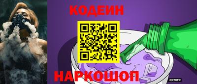 мефедрон Тверь