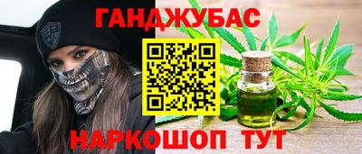 амфетамин Тара