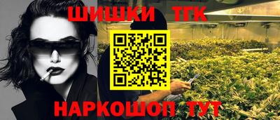 дмт Тула