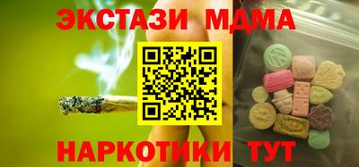 ешки Туймазы