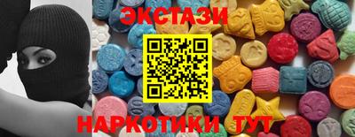 мефедрон Тверь