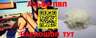 мефедрон Тверь