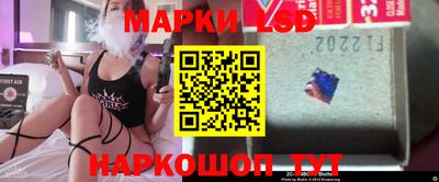 амфетамин Тара
