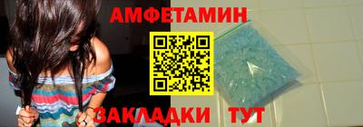 мефедрон Тверь