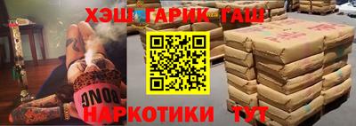 мефедрон Тверь