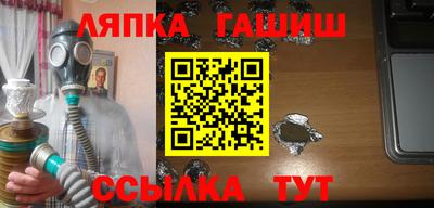 мефедрон Тверь