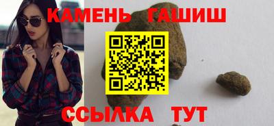 амфетамин Тара