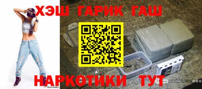 мефедрон Тверь