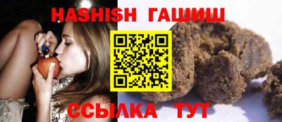 мескалин Татарск