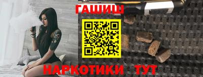 мескалин Татарск