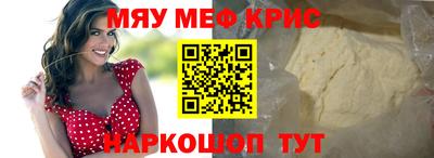 амфетамин Тара