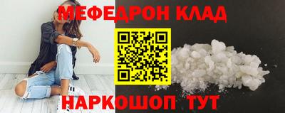 амфетамин Тара